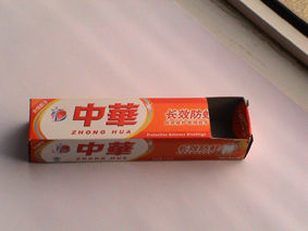 diy潜望镜的制作