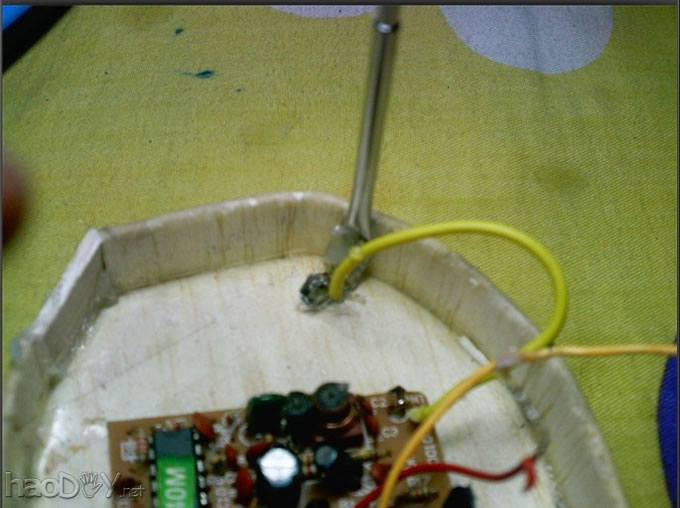 自制自制遥控船