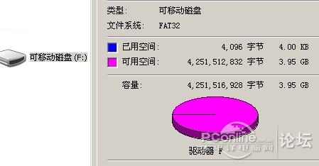 点击查看原图 制作U盘 DIY 纯手工 市面上的山寨U盘就是这样出世的