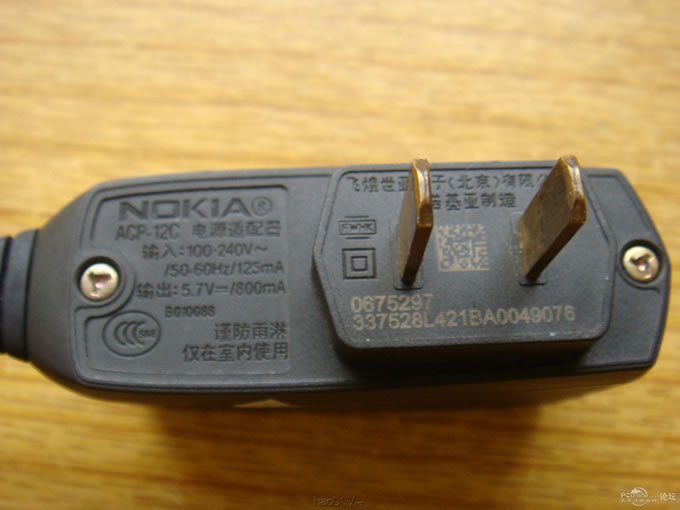 点击查看原图 为了让网络更稳定 我决定为moden和路由器加强散热器架