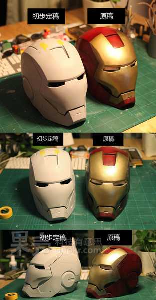 钢铁侠MK3盔甲计划之自动开合头盔!