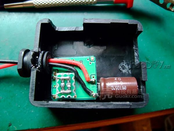 自制高效车用手机充电器