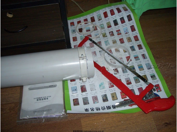 1.jpg DIY80折射天文望远镜全过程