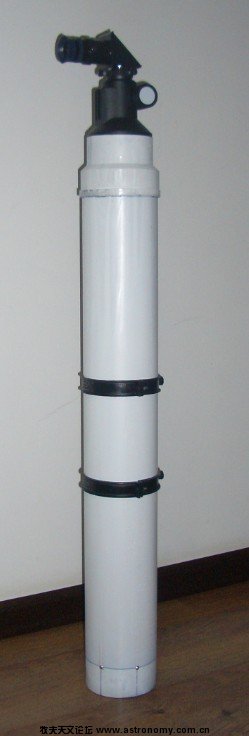1.jpg DIY80折射天文望远镜全过程