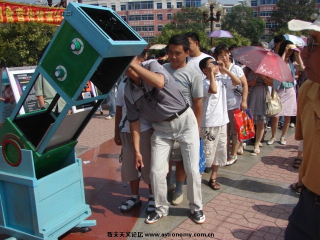 DSC01621.JPG 自制12英寸口径木质构架天文望远镜