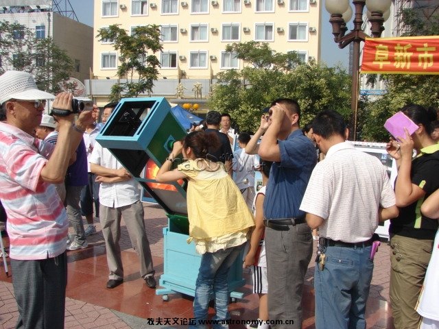 DSC01592.JPG DSC01592.JPG