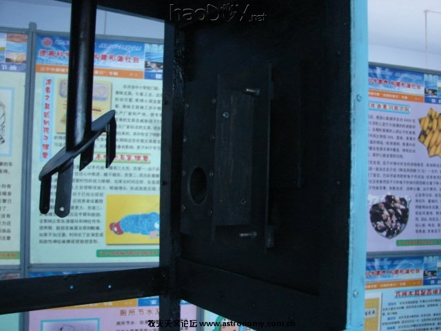 DSC01545.JPG DSC01545.JPG