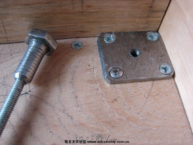 DSC01270.JPG 自制12英寸口径木质构架天文望远镜