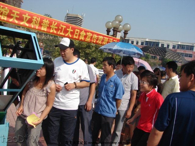 DSC01598.JPG 自制12英寸口径木质构架天文望远镜