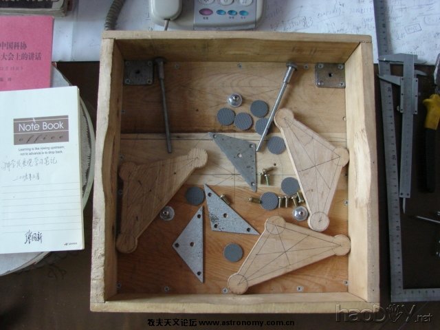 DSC01269.JPG 自制12英寸口径木质构架天文望远镜