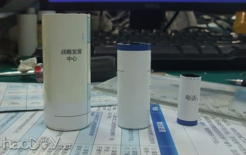 27.jpg 非非镜片DIY103D1650 天文望远镜