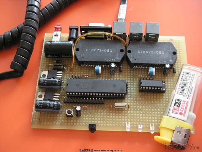 PICT0024.jpg 半自动GOTO天文望远镜系统完工了(附电路图)