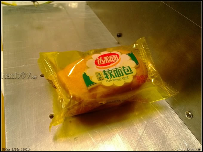 心是国都quad 606心功放,壳是Diyer