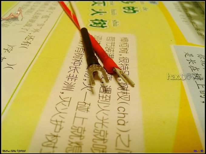 心是国都quad 606心功放,壳是Diyer