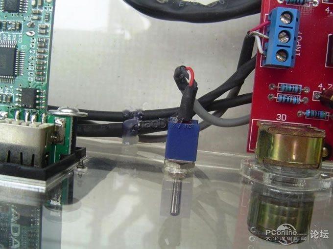 点击查看原图 数字功放TA2030 300X2W diy制作