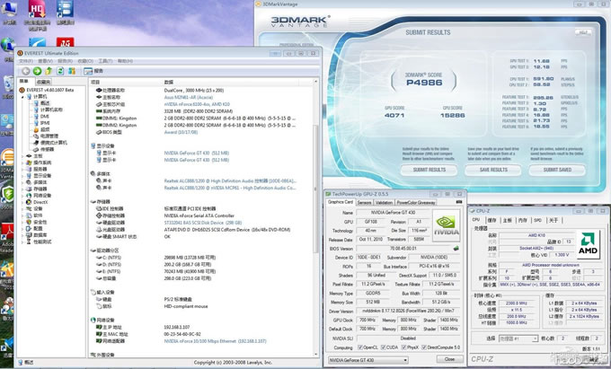 点击查看原图 DIY制作迷你小主机电脑