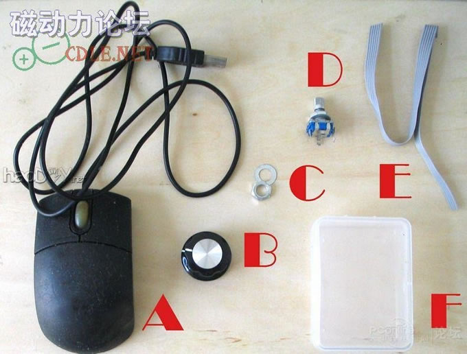 点击查看原图 零成本制作usb音量音箱线控制器