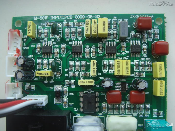 点击查看原图 惠威M50W全面打磨打摩机记