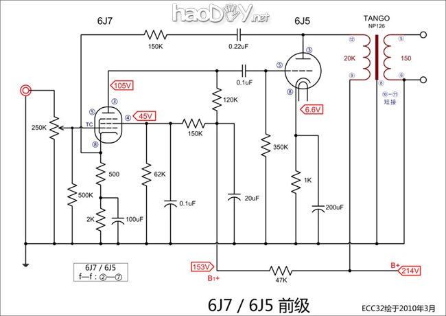 混搭的乐趣鈥斺擶E106/WE20A+TANGO牛前级制作(上) 混搭的乐趣——西电WE106/WE20A+TANGO牛电子管胆前级制作