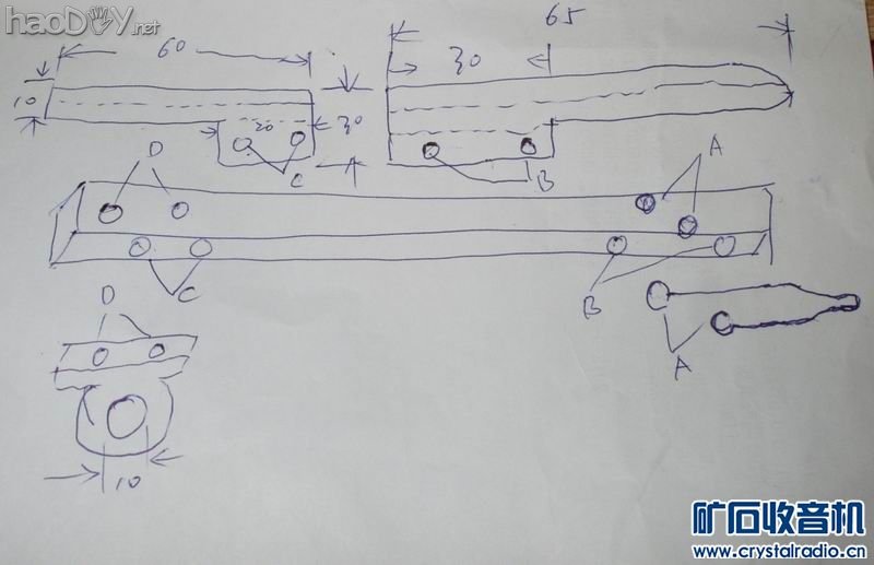 随手画个草图,正式的也不会画。。呵呵 随手画个草图,正式的也不会画。。呵呵