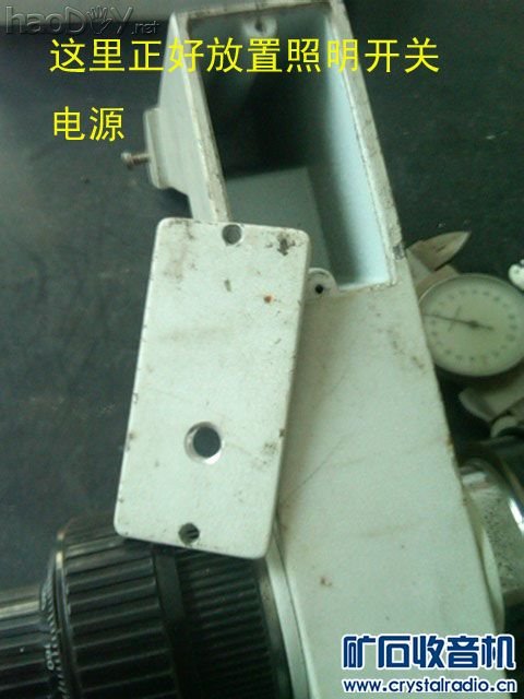 灯珠电源放置.jpg 灯珠电源放置.jpg