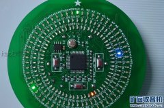 diy制作仿led怀表(高富帅才能用的起的手表。。。)