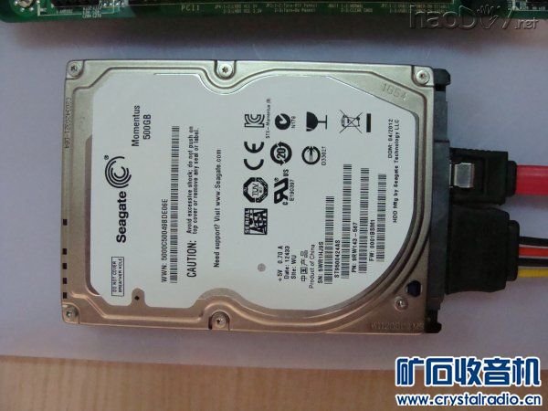 硬盘.jpg 硬盘.jpg