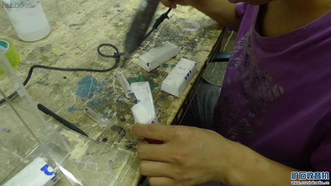 制作触控笔的笔筒1.jpg 制作触控笔的笔筒1.jpg