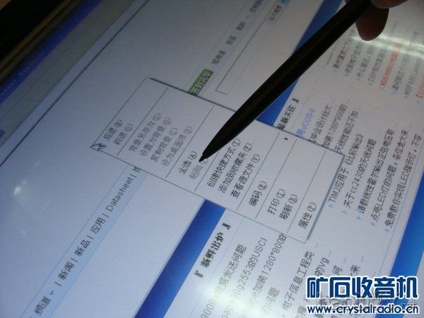 实验操作一下.jpg 实验操作一下.jpg