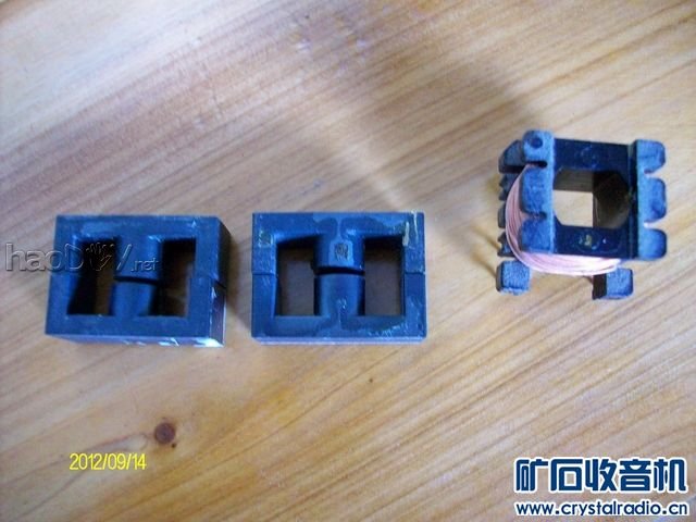 11.jpg ¶à²¨¶Î¶Ì²¨¿óʯÊÕÒô»úÖÆ×÷