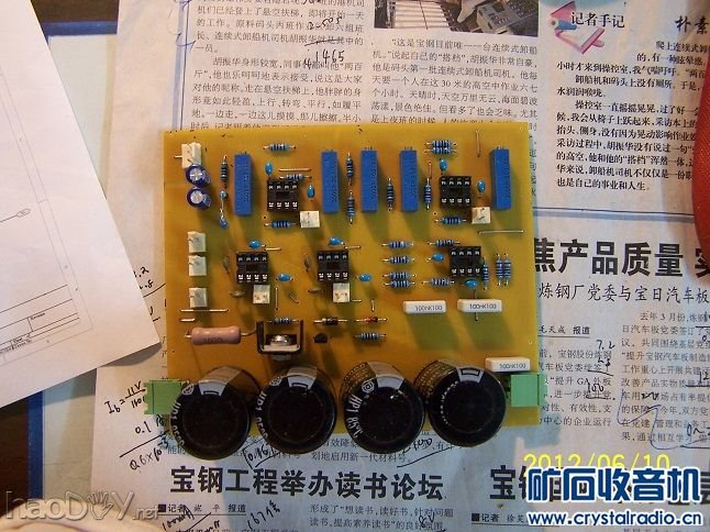 20120613_01.JPG DIY直流双路稳压电源 0-36V 0-5A
