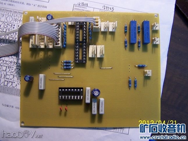 20120504_03.JPG 20120504_03.JPG