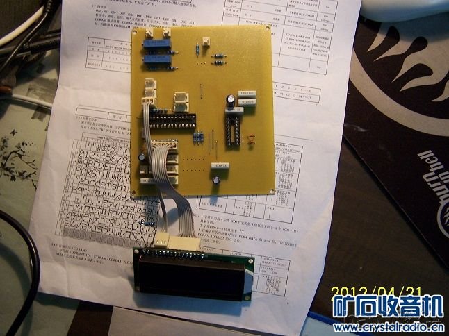 20120504_01.JPG 20120504_01.JPG