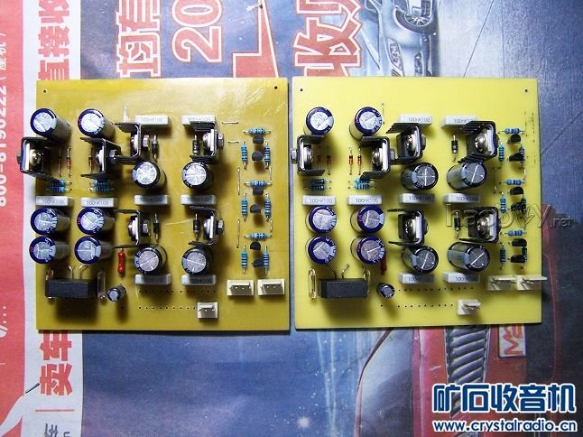 检查线路板 检查线路板