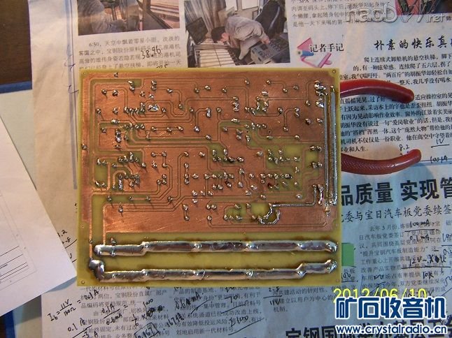 20120613_02.JPG DIY直流双路稳压电源 0-36V 0-5A