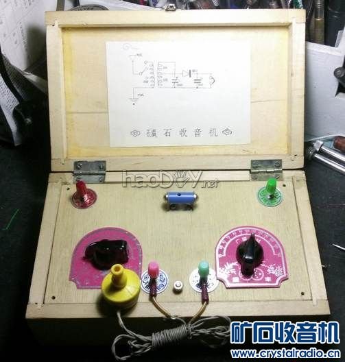 IMAG0153.JPG 矿石收音机diy制作,圆了儿时的梦