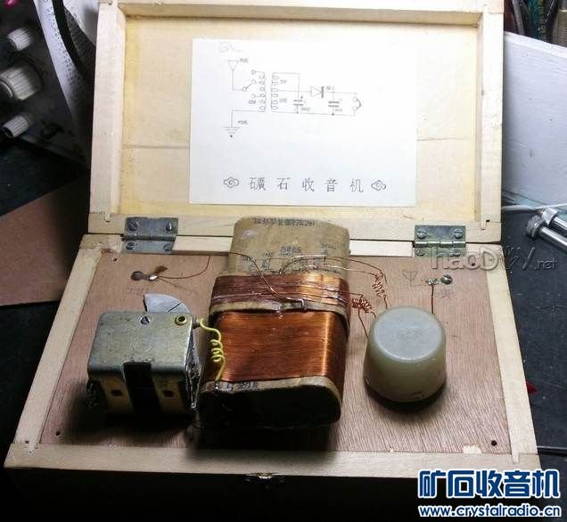 IMAG0151.JPG 矿石收音机diy制作,圆了儿时的梦