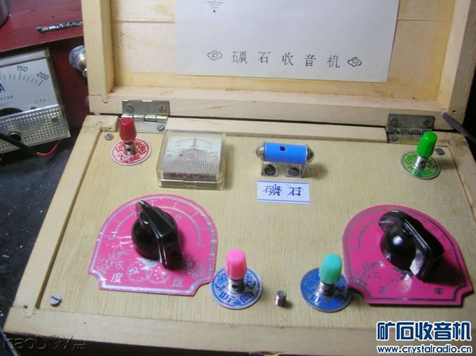 DSCN7577.JPG 矿石收音机diy制作,圆了儿时的梦