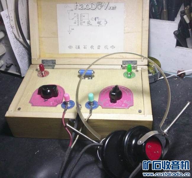 IMAG0154.JPG 矿石收音机diy制作,圆了儿时的梦