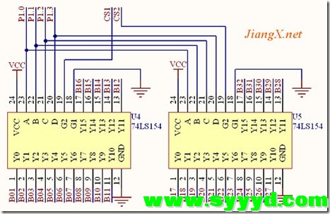 2222.jpg 自己动手制作 32*16LED点阵显示屏~! 含程序 原理图