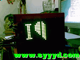 未命名1.gif 自己动手制作 32*16LED点阵显示屏~! 含程序 原理图