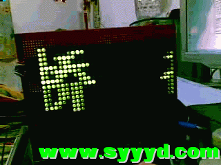 未命名3.gif 自己动手制作 32*16LED点阵显示屏~! 含程序 原理图