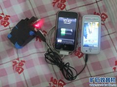 超级手机移动电源