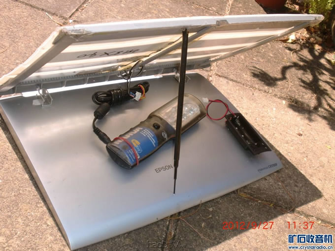 CIMG9554.JPG 我的实用型太阳能手电,已给我节省了很多电费