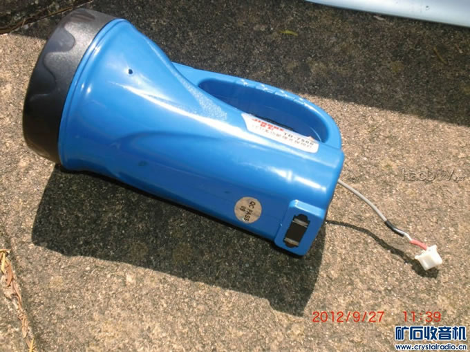 CIMG9559.JPG 我的实用型太阳能手电,已给我节省了很多电费