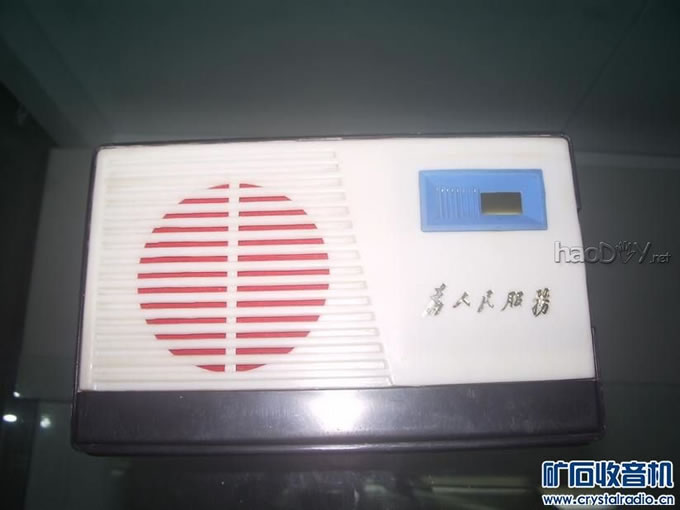 侧面3 DIY怀旧两管收音机,让大家见笑了