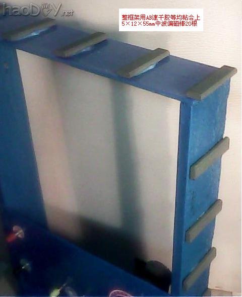 11.jpg LCT-1无天地线矿石(二极管)中波收音机