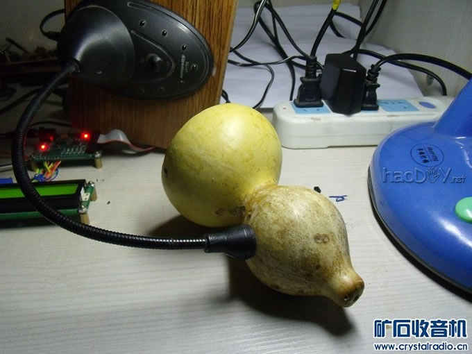 DSCF2964.JPG 来展示下,我的葫芦led台灯