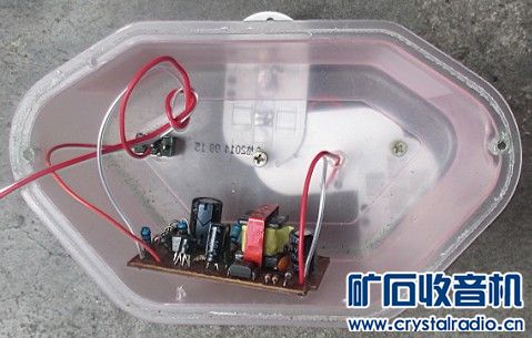 13.jpg 变废为宝,制作实用厨房LED照明灯