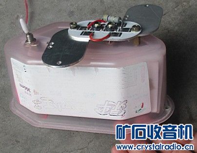 15.jpg 变废为宝,制作实用厨房LED照明灯